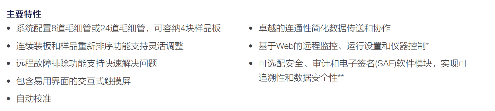 665f36ab18c77.png image.png